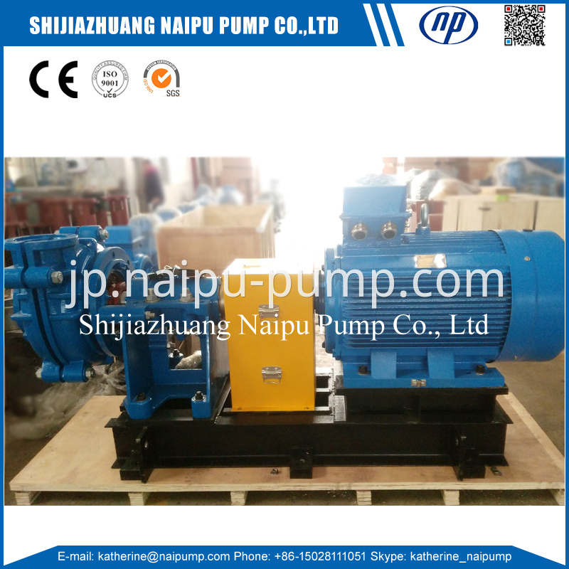 6 4ee A61 Slurry Pump